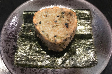 Shāo Fàn Tuán Méi Grilled Rice Ball – Pickled Plum