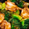 C15. Shrimp With Broccoli Jiè Lán Xiā