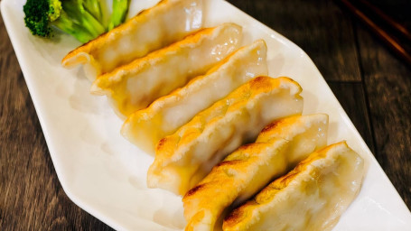 Fried Dumpling Shēng Jiān Guō Tiē