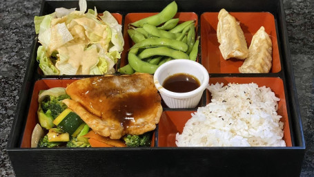 (1) Salmon Teriyaki Bento