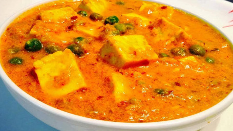 Mutter Butter Paneer (Green Peas Cheese) Masala (Add Rice, Naan In $1 Each)