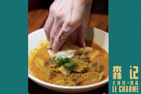 Saigon Curry Beef With Crispy Roti