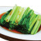 Green Veggies In Oyster Sauce
