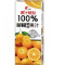 100%Liǔ Chéng Zhī Orange Juice