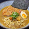 Curry Ramen With Chicken Katsu