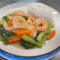 King Prawn And Vegetable With Rice
