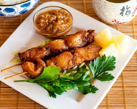 Satay Chicken On Skewers (2 Pieces)
