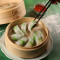 Steamed Prawn and Chive Dumplings (8 Pieces)