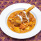 Lamb Shank Massaman Curry (Mild)