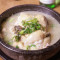 Samgye tang (Ginseng chicken soup)