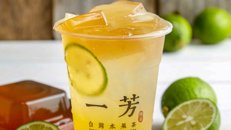 Aiyu Jelly Lemon Green Tea Ài Yù Níng Méng Lǜ Chá （Cold Drink Only)