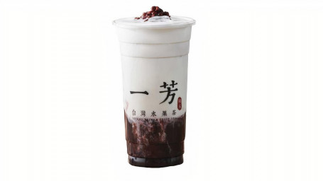 Zǐ Mǐ Hóng Dòu Yē Nǎi Purple Rice Red Bean Coconut Latte