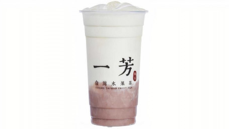 Fresh Taiwanese Taro Latte Dà Jiǎ Xiān Yù Tóu Xiān Nǎi