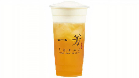 Salted Cream Green Tea Lǜ Chá Hǎi Yán Nǎi Gài