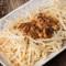 Bean Sprouts With Meat Sauce