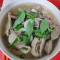 Combination Beef Pho Noodles Soup