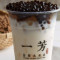 Pearl Black Tea Latte Fěn Yuán Xiān Nǎi Chá