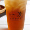 Winter Melon Drink Gǔ Niàng Dōng Guā Chá (Fixed Sweetness)