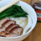 Rice Noodle Soup With Bbq Pork