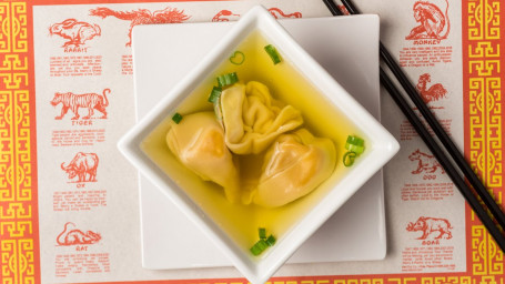 Wonton Soup Yún Tūn Tāng （Xiǎo）