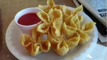 P18. Krab Rangoon Zhà Xiè Jiǎo