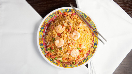 P21. House Special Fried Rice Běn Lóu Chǎo Fàn