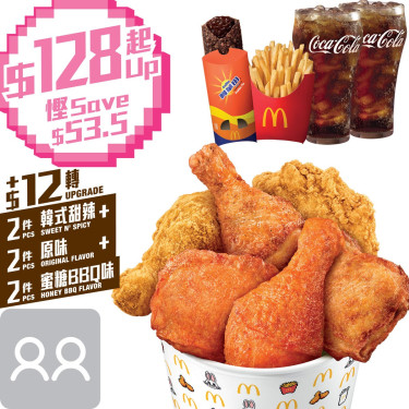 Sweet N' Spicy Crispy Thighs Combo Pentru 2 Hán Shì Tián Là Mài Zhà Jī Èr Rén Cān