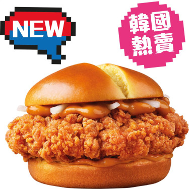 Mccrispy Classic Cuì Bào Jī Tuǐ Bǎo