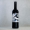 Chilean Merlot 75Cl, Central Valley Chile, 2019