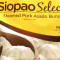 Siopao Select, Pork 10 pcs. (Frozen)