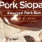Siopao Pork 4 pcs. (Frozen)