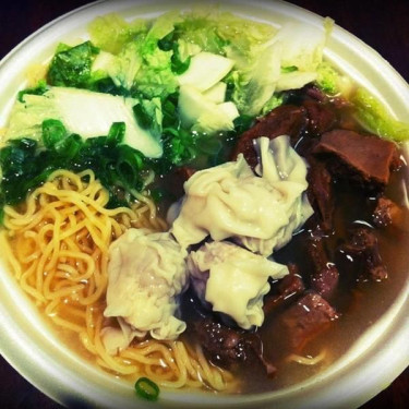 Wonton Noodle Soup With Beef Haslet