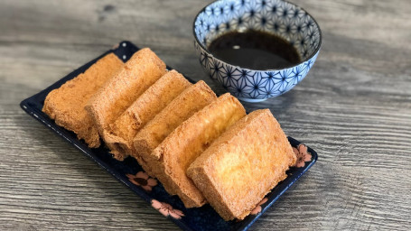 014. Fried Tofu W/ Braised Sauce Lǔ Shuǐ Dòu Fǔ