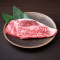 Robbins Island Wagyu Striploin MB6+ 250g