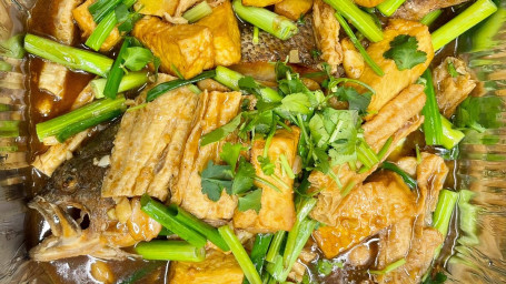 E28. Braised Bean Curd And Bamboo Shoots W/ Deep Fried Fish Dòu Fǔ Zhī Zhú Wén Yú
