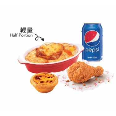 Shāo Jī Bā Zhī Shì Jú Fàn Fēng Shèng1Rén Cān/Cheesy Chicken A La King Baked Rice Party Combo For 1