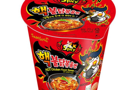 Samyang 2X Spicy Cup Noodle Red