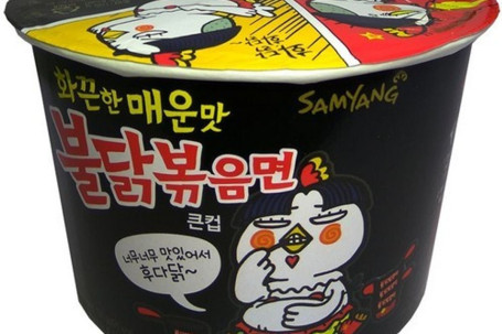 Samyang Bowl Noodle Original