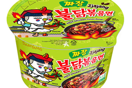 Samyang Jjang Big Bowl Noodle