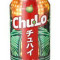Chulo Sour Apple (D)