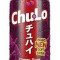 Chulo Sour Cherry (D)