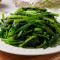 A11. suàn róng chǎo bō cài Stir-fried Spinach with Garlic
