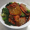 74. Roast Pork W. Broccoli