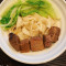 Braised Beef With Hand Pulled Noodle là zhī niú ròu bàn miàn （gàn miàn）