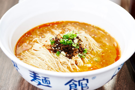 Shàng Hǎi Dān Dān Miàn Shanghaiese Dan Dan Noodles