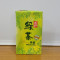 fēng mì lǜ chá Honey Green Tea 250Ml