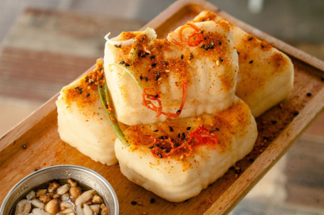 Tè Sè Zhà Dòu Fǔ Tofu Bites