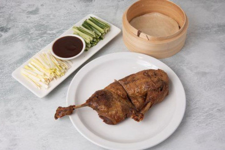 1/2 Crispy Aromatic Duck (Unshredded) Xiāng Sū Yā