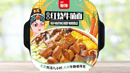 Self Heating Beef Noodle Zì Rè Hóng Shāo Niú Nǎn Miàn