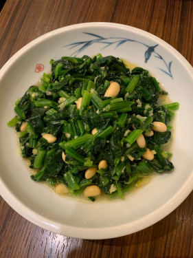 Spinach In Ginger Sauce Jiāng Zhī Bō Cài